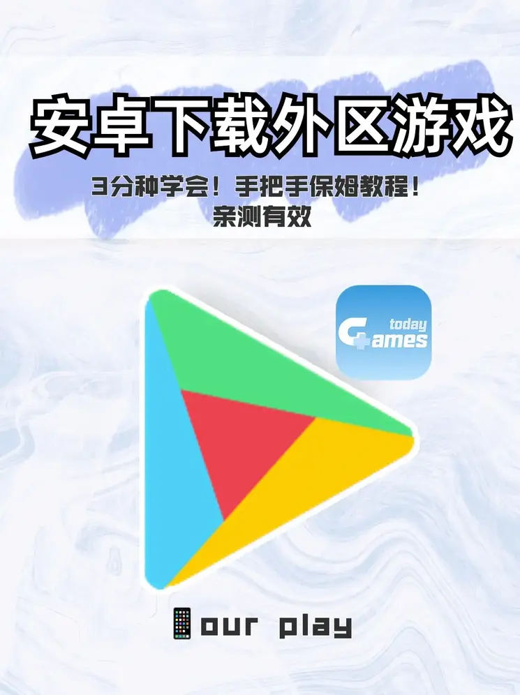 沙龙会体育官网手机登陆截图0