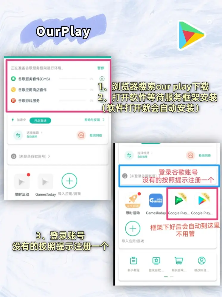 沙龙会体育官网手机登陆截图1