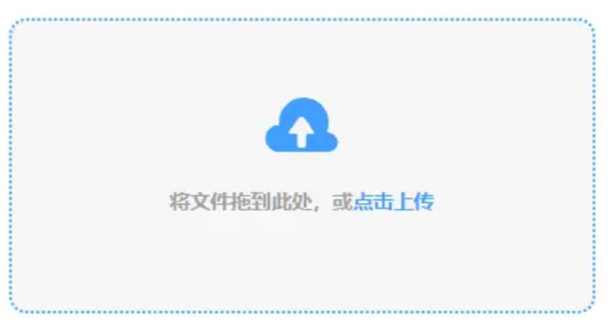 沙龙会体育官网手机登陆使用讲解 - 添加文件